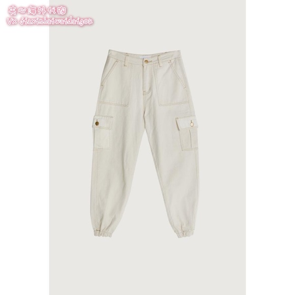 OAK + FORT Denim - Oak fort 7664 cream crop cargo jean S